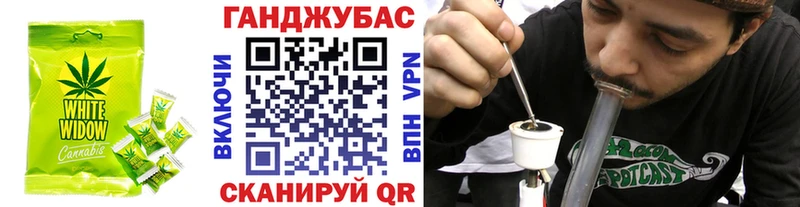 Cannafood конопля  закладки  блэк спрут рабочий сайт  нарко площадка клад  Печоры 