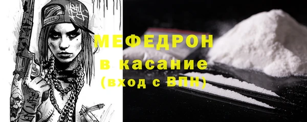 кокаин VHQ Горняк