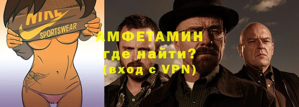 кокаин VHQ Горняк
