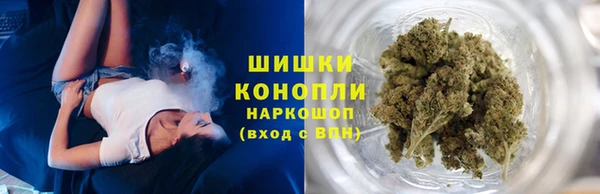 первитин Горно-Алтайск