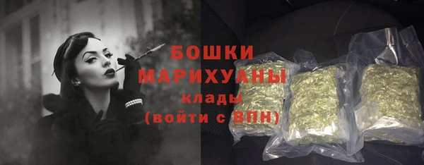 кокаин VHQ Горняк