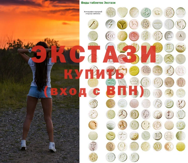 кокаин VHQ Горняк
