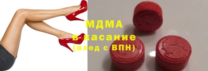 сатива Горнозаводск