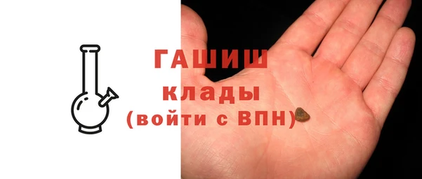 таблы Вязьма