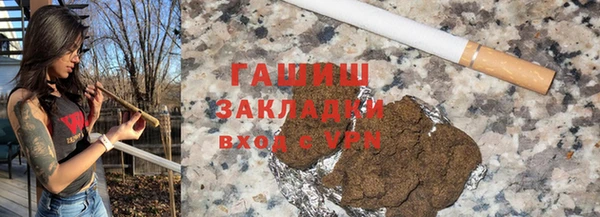 кокаин VHQ Горняк