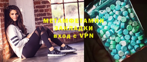 кокаин VHQ Горняк