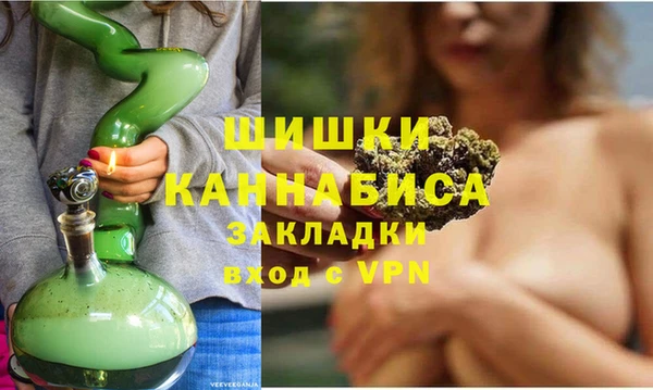 кокаин VHQ Горняк