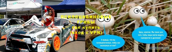 кокаин VHQ Горняк