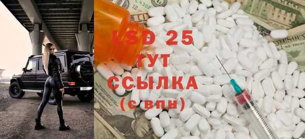 кокаин VHQ Горняк