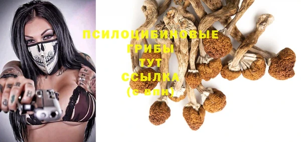 кокаин VHQ Горняк