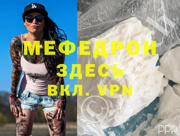 кокаин VHQ Горняк