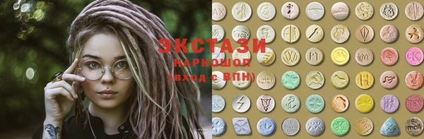 кокаин VHQ Горняк