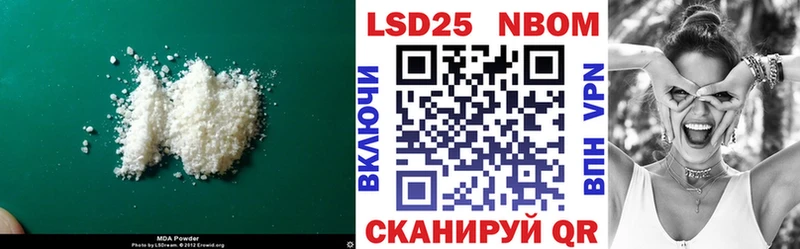 Лсд 25 экстази кислота  Печоры 